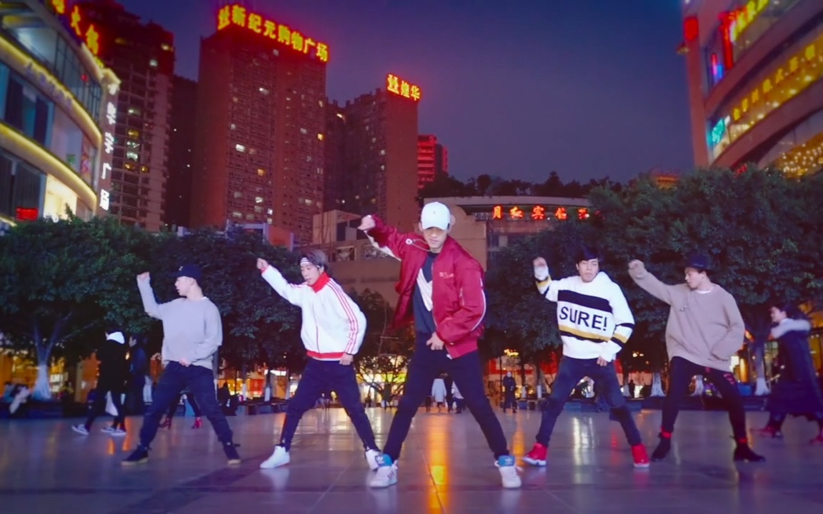 【阿k】阿k《跳跳糖》 北京自如活动 这就是街舞 为好