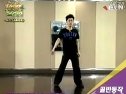 视频: 韩国街舞基础动作教学3