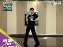 视频: 街舞JAZZ教学片段