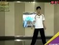 视频: 街舞基本动作教学系列