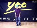视频: 韩国街舞基本进阶舞步教学视频9（www.xakkw.com）