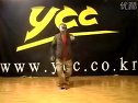 视频: 韩国街舞基本舞步教学视频4（www.xakkw.com）