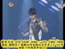 视频: YUB舞蹈湖南卫视(快乐大本营)维嘉叶乃文编舞伴舞