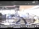 视频: 9hiphop2000街舞动作教学