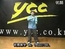 视频: 【蚊子社区推荐】POPING机械舞教学全集（街舞）