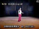 【蚊子社区推荐】适合女生街舞爵士舞Jazz教学 非常好