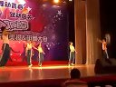 国际关系学院街舞健美操大赛完全版 UIRTV PRESENTS