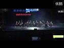 视频:  街舞教学 【Vhiphop.com唯舞】街舞视频 