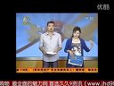 云南电视台：优酷牛人 创意街舞\云南电视台：优酷牛人 创意街舞