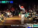 www.hiphopjw.comMaxPartyVIII 街舞大赛 Battle Locking F