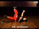 视频: 街舞视频教学16
