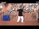 街舞基础入门教学视频来www.genwoxue.tk跟我学