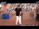 街舞入门教学视频跟我学【www.genwoxue.tk】