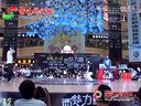 2012“西楚力量”街舞大赛总决赛