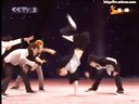 第五届CCTV电视舞蹈大赛决赛－第五场 街舞专场(1)