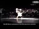 】2005红牛国际街舞大赛 冠军——LILOU！超帅动作剪辑！