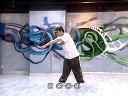 视频: 超高清poppin机械舞教学街舞教程