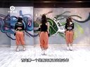视频: 街舞现代舞爵士舞入门培训教学视频5 提供下载Q:1545420155