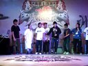 海选第三组-hiphop-WIB广州2013街舞大赛