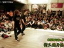 2013世界电视Breaking街舞大赛最强BBOY精彩动作集锦