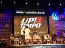 UpTempo陆全国校园街舞大赛Breaking总决赛8进4