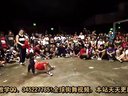 【街舞大赛】街舞牛人小孩斗舞视频