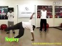 视频: 街舞教学视频 breaking教学  起式 街舞视频