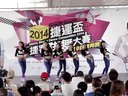 20140719 捷運盃亞洲街舞大賽 學員組 SnS