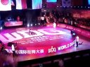 WDG中国第二届街舞大赛breaking battle，小马