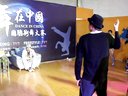 舞在中国 国聪街舞大赛freestyle半决赛大东vs秋原2