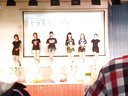 140425山东大学第四届街舞大赛 初赛 Jazz齐舞-软件王倩组