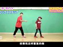 视频: 重庆学习街舞_学街舞_男生街舞入门教学视频