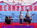 廊坊百艺汇少儿艺术培训 架子鼓 街舞 拉丁舞 电子琴 中国舞(2)