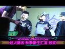 南京Kids Family少儿街舞－(颁奖合集)超人舞者秋季新生汇演11.29