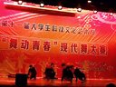 2014红牛街舞大赛潍坊科技学院特邀嘉宾表演】】】吊炸天，