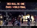【梦想猎人】bboy menno 2014红牛街舞大赛赛后采访视频（带中文字幕）