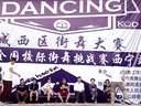 青海校际街舞联盟（KOD）大赛第四届。popping决赛
