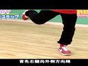 韩国女生街舞视频