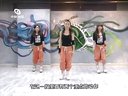 视频: 女子街舞 Girls hiphop教学