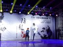 FID-全国街舞大赛，富阳杨苗和舞艺姜宇杰争夺16强名额第一个成功晋级