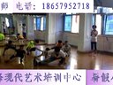 义乌雪峰少儿街舞  2014年暑假初级小班