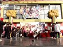 【Lookdance看舞】2015北京欢乐谷街舞大赛 BREAKING4强第二场