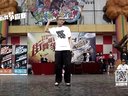 【Lookdance看舞】2015北京欢乐谷街舞大赛 POPPING J-JUDGE SHOW