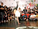 团体battle决赛 2012 vs 摇滚新势力（win)-第五届万福杯街舞大赛