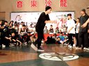团体battle八进四- 2012(win) vs Cossover-第五届福永杯街舞大赛