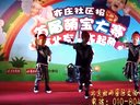 北京甜娜国际文化艺术中心-萌宝大赛街舞