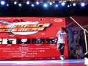 台江万达街舞大赛第二季 hiphop16-8-lliy VS 张维芯