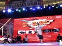 福州街舞-台江万达街舞大赛第二季 bboy16-8-范毅 VS ？