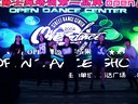 视频: 石家庄街舞爵士舞培训OPEN舞团万达广场2015年3-6月教学成果展演13