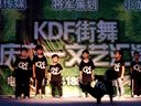 2015锦州街舞 KDF（帝舞汇）少儿街舞BBOY顺心顺意